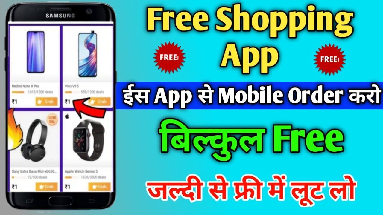 new offer phone