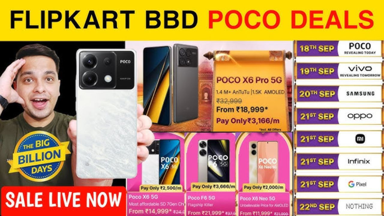 poco mobile offer